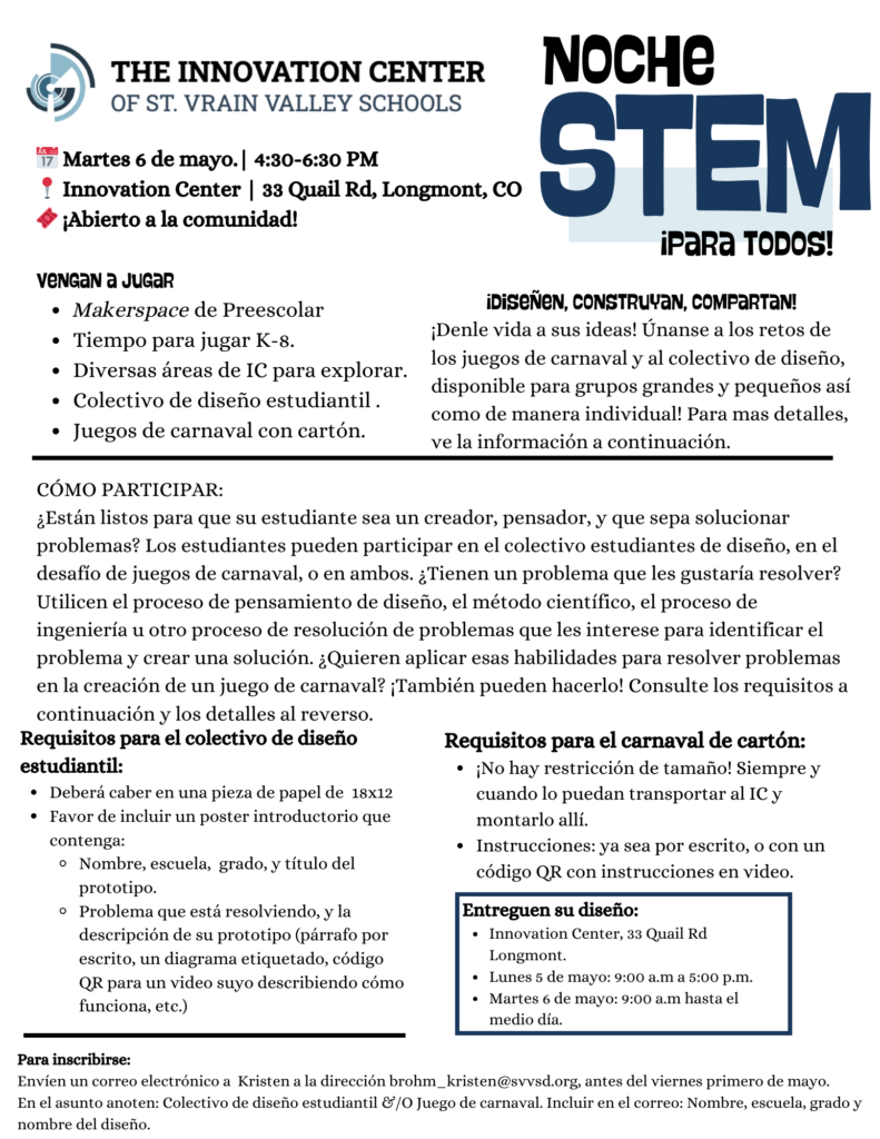 Event flyer for STEM Night at the Innovation Center, featuring activities like Makerspace and design challenges for all ages.